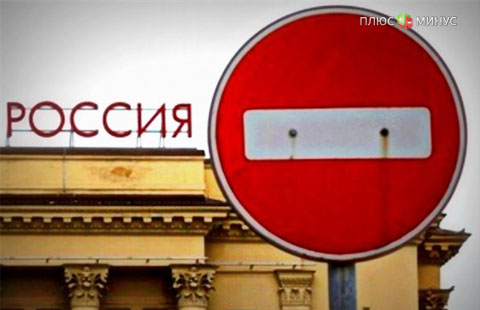 Санкции Украины не страшны для банков РФ Санкции Украины не страшны для банков РФ