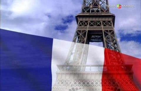 Moody's понизило рейтинг Франции 