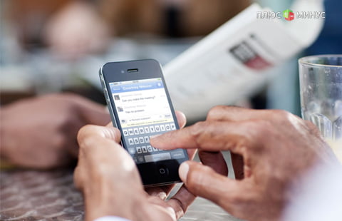 ЦБ запретит банкам проведение онлайн-операций без подтверждения клиента