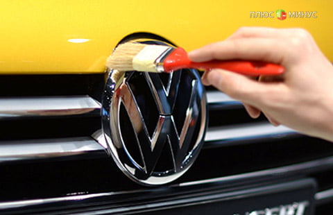 Какое значение имеет Volkswagen для немецкой экономики?
