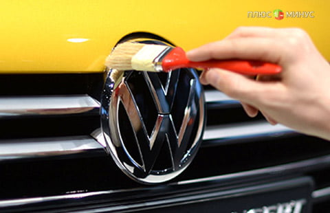 Какое значение имеет Volkswagen для немецкой экономики? Какое значение имеет Volkswagen для немецкой экономики?