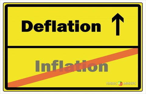 Китай в ловушке долговой дефляции
