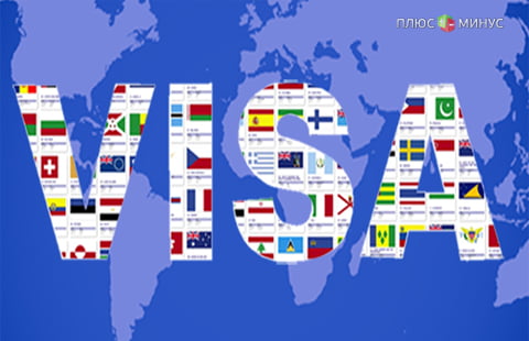 Visa не гарантирует обработку запросов по картам российских банков