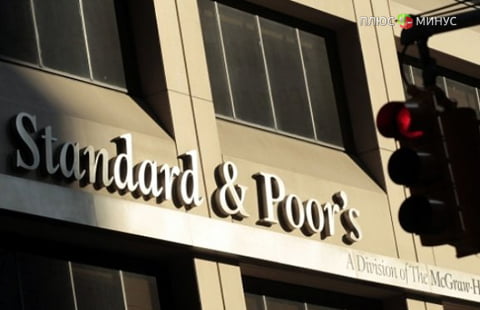 S&P понизило рейтинг Украины до уровня "selective default" S&P понизило рейтинг Украины до уровня "selective default"