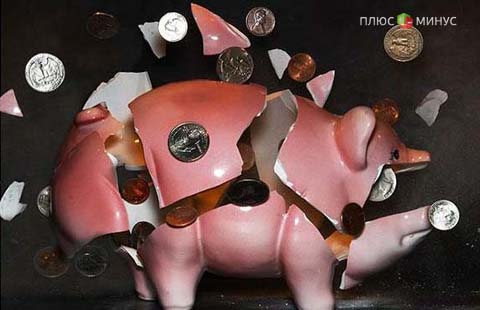 Несмотря на кризис, россияне готовы инвестировать в сложные финансовые инструменты