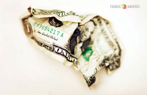 Новая черта бедности составит 1,9 доллара в день