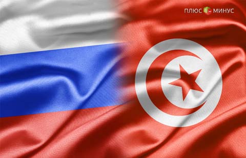 РФ и Турция готовят соглашение о зоне свободной торговли