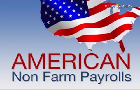 Аспекты занятости в США