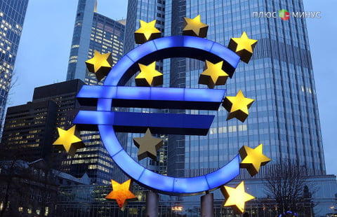 ЕЦБ проведет эксперимент с QE ЕЦБ проведет эксперимент с QE