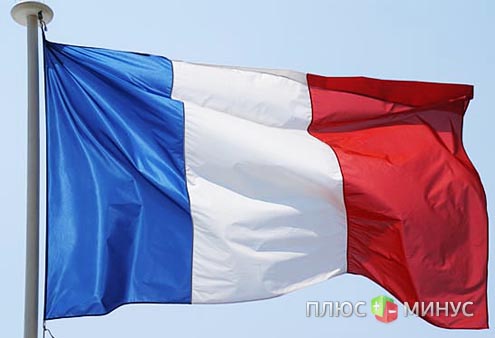 Франция разместила долговые обязательства