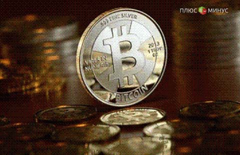 4 года тюрьмы за биткоины 