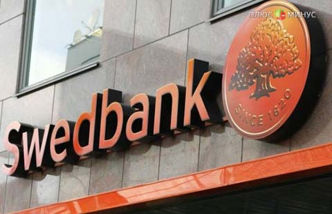 Швеция печатает как и все и другим еще рано выключать станки