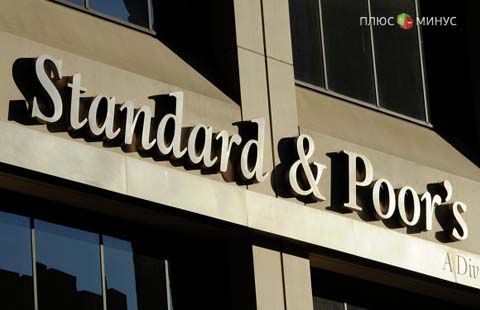 S&P повысило рейтинг банка «Русский Стандарт» 