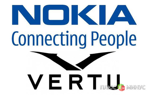 Nokia планирует продать Vertu, чтобы заняться Windows Phone-смартфонами