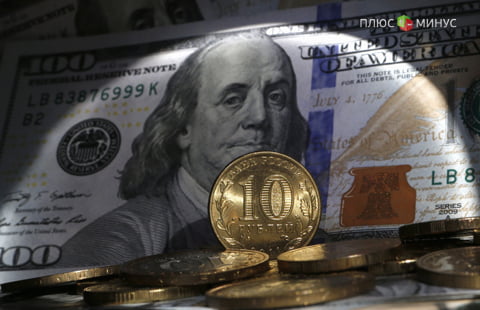 Преодолеть волатильность валютного курса оказалось невозможно