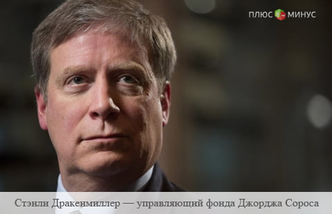 Пузырь ФРС США должен лопнуть