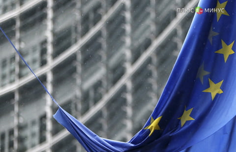 Европа потеряла свой путь 