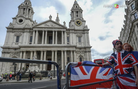 Банк Англии сохранил базовую ставку на уровне 0,5%