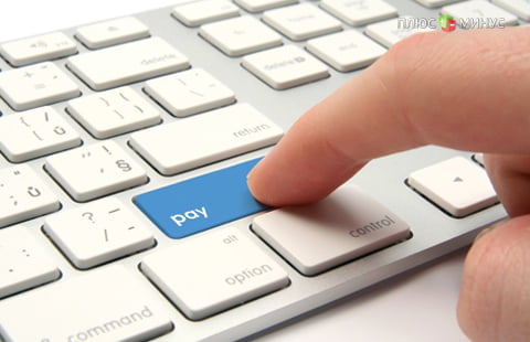 Оплата госуслуг через Интернет платежи станет доступнее