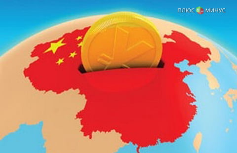 Китай пока стоит, но 2016 год может стать для него, таким же как был 2008 для США