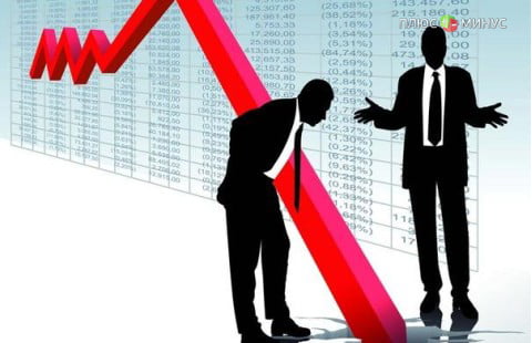 Спад ВВП РФ в 2015 г. может составить 5%