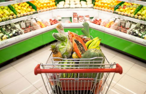 Потребительские цены в еврозоне выросли на 0,1%