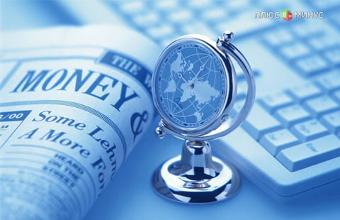 ТАЙНА ТРЁХ ЗАСЕДАНИЙ