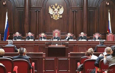 РФ может вступить в ВТО - Конституционный суд РФ может вступить в ВТО - Конституционный суд
