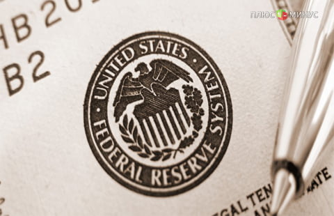 Goldman Sachs о весьма странной реакции рынка на минутки ФРС