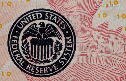 ФРС в растерянности. Повышения ставок не будет. 