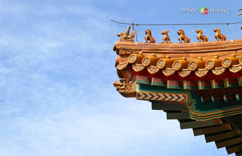 Китайская многосторонняя финансовая мобилизация