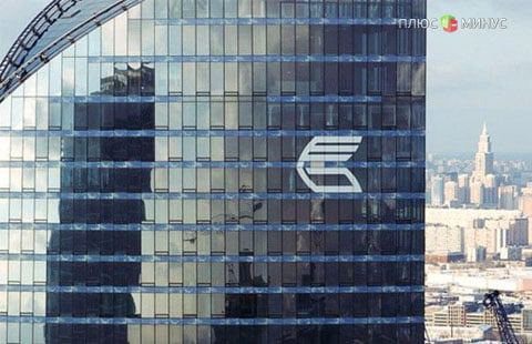 Убыток ВТБ составил почти 8 млрд рублей