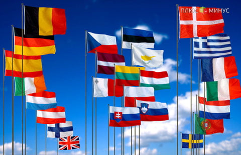 Сможет ли Исламское государство объединить Европу? 