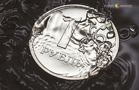 Чёрная пятница для чёрного золота. Доллар давит на акции, нефть и рубль