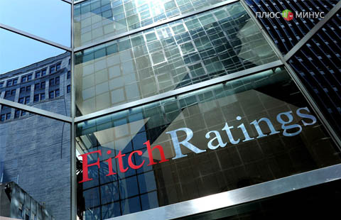 Fitch ждет спада в нефтегазовом секторе России Fitch ждет спада в нефтегазовом секторе России