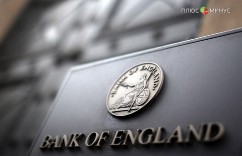 Банк Англии провел стресс-тест среди семи крупнейших банков страны