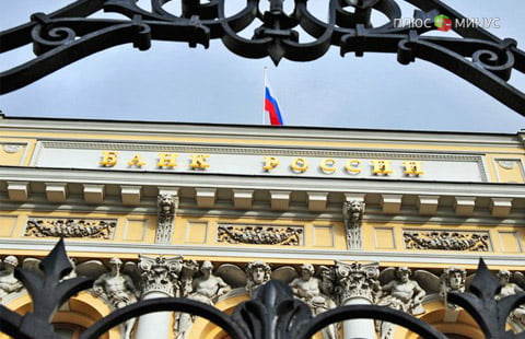 Крупнейшие банки массово закрывают счета сомнительных клиентов по рекомендации ЦБ