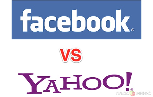 Facebook и Yahoo создадут альянс