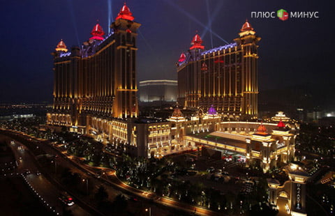 Прибыль казино Макао упала более чем на треть в ноябре