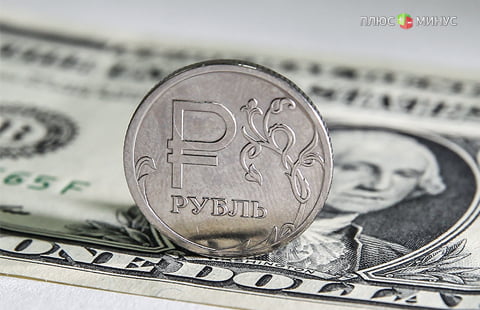 Коррекция доллара в мире не останавливает снижение рубля и нефти