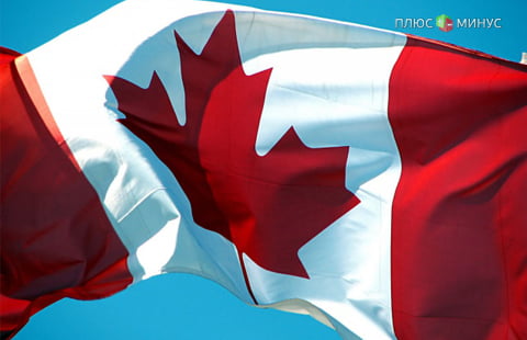 Экономика Канады вышла из рецессии