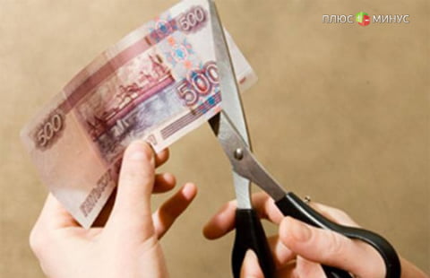 МЭР: C инвестициями не все так плохо