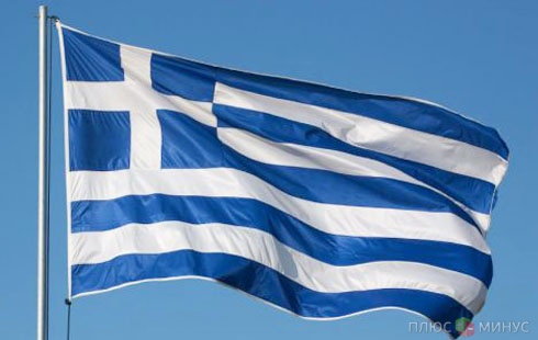 Греция надеется внести поправки в кредитное соглашение