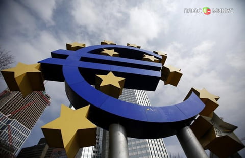 ВВП еврозоны вырос в 3-м квартале на 0,3%