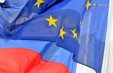 Евросоюз остается крупнейшим торговым партнером России Евросоюз остается крупнейшим торговым партнером России