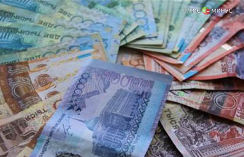 Курс тенге снова обновил минимум