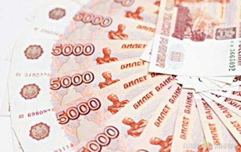Соцрасходы в РФ составят более 4 триллиона рублей