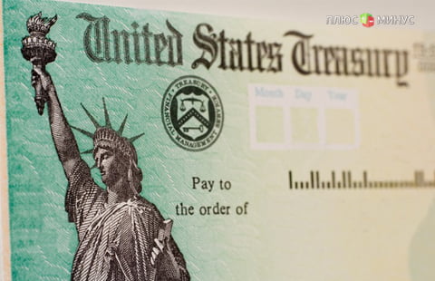 Россия активно продает госбонды США