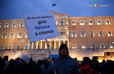 Греция может получить финальный транш от европейских кредиторов