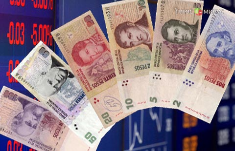 Аргентина отменила валютные ограничения, обвалив нацвалюту